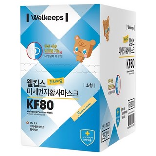 Welkeeps 立體防塵口罩 KF80 S號, 25片, 1盒, 白色