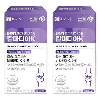 Chong Kun Dang 鍾根堂 骨骼營養系列鈣鎂鋅&維他命錠 198g, 180顆, 2個