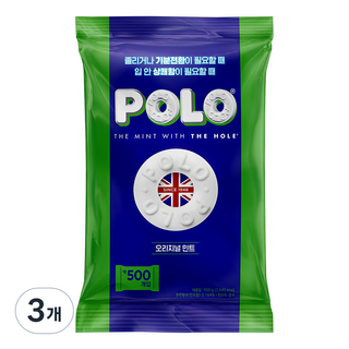 Nesle Fruitips正規進口/薄荷糖 原味 單包 1.8kg 1000個入, 900g, 3個