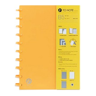 TO NOTE 筆記本 空白 B5, 黃色, 1本