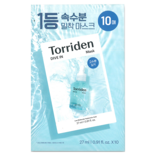 Torriden 官方直營 5D微分子玻尿酸保濕面膜, 1入, 10片