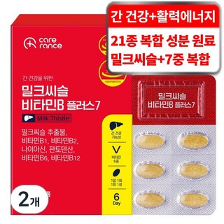 케어란스 7중 복합 기능성 밀크씨슬 비타민B 플러스 7 5.4g, 2개, 6정