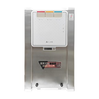 YENSUN 元山 YS-8201BWIB 桶裝式冰溫熱飲水機, #304不鏽鋼材質，破桶防溢設計