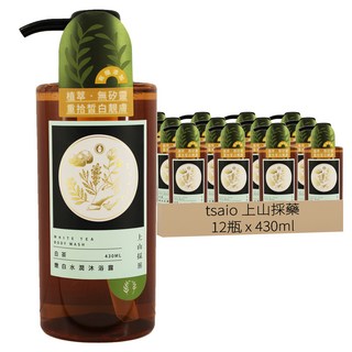 tsaio 上山採藥 嫩白水潤沐浴露 白茶, 430ml, 12瓶