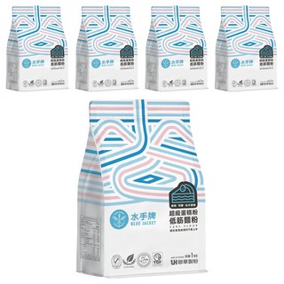 聯華製粉 BLUE JACKET 水手牌 超級蛋糕粉 低筋麵粉 台灣唯一媲美日本進口粉等級, 1kg, 5包