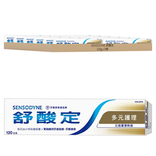 SENSODYNE 舒酸定 長效抗敏牙膏 多元護理牙膏, 120g, 9條