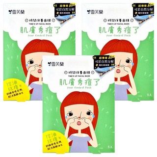 雪芙蘭 時間保養面膜 肌膚秀痘了 控油抗痘, 5片, 3盒