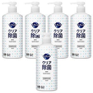 Kao 花王 Cucute 珂珂透 按壓式高效濃縮洗精 480ml, 5瓶