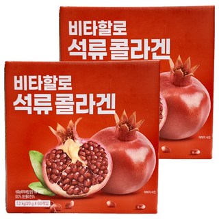 VITAHALO 石榴膠原蛋白果凍條, 2盒, 1.2kg