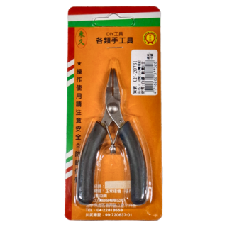 東久 3 1/2吋電子尖彎曲鉗, 白鐵材質, 1支