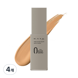 KATE 凱婷 遮瑕肌密柔霧粉底液 30ml, #03, 4瓶