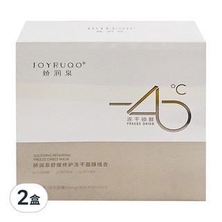 JOYRUQO 嬌潤泉 舒緩修護凍乾面膜組合, -45°C 凍乾技術, 舒緩保濕緊緻, 5片/盒, 5入, 2組