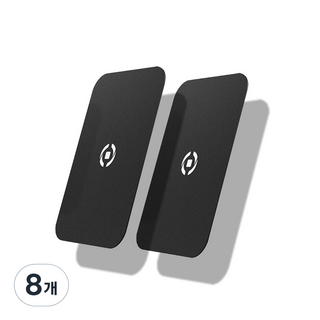 CELLY 手機磁吸支架用 Ghost 金屬貼片, 8個, 黑色