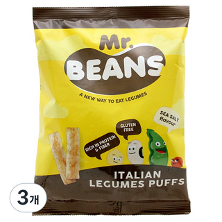 Mr. BEANS 海鹽味, 40g, 3個