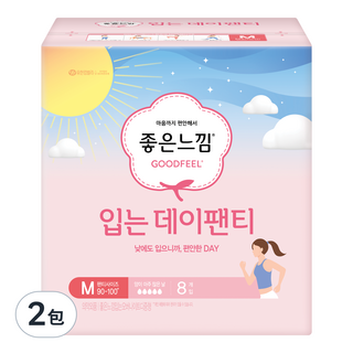 GOODFEEL 褲型日用衛生棉, M(90~100號), 8片, 2包