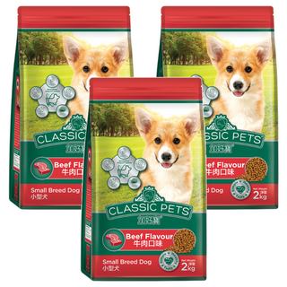 CLASSIC PETS 加好寶 小型犬乾狗糧 Omega 6 鋅 優質蛋白質 六偏磷酸鈉 維生素D 絲蘭萃取物, 牛肉口味, 2kg, 3袋