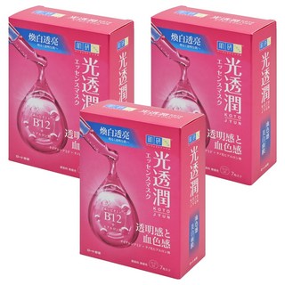 HADALABO 肌研 台灣公司貨 光透潤血色感美白面膜 27ml, 7片, 3盒