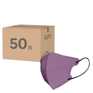 淨新科技 3D立體細耳成人醫療口罩, 50片, 1盒, 霧紫色