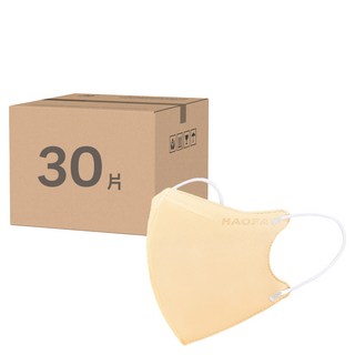 HAOFA 氣密型 N95 立體醫療口罩 XS, 30片, 1組, 燕麥奶