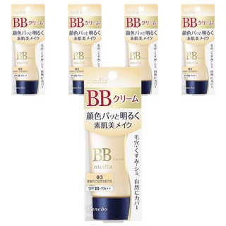 媚點 自然光感美肌BB霜 SPF35 PA++, 03 健康膚色, 35g, 5件