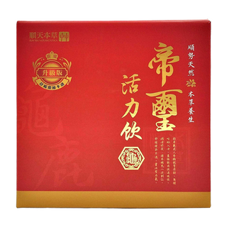 順天本草 帝璽活力飲 Set 鹿角 人參 枸杞 橄欖果抽出物, 30瓶, 50ml, 1盒