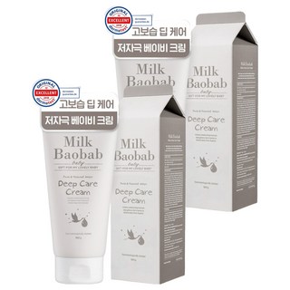 밀크바오밥 베이비 딥케어 크림, 160g, 2개