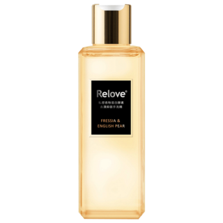 Relove 私密衣物蛋白酵素去漬抑菌手洗精 小蒼蘭, 220ml, 1瓶