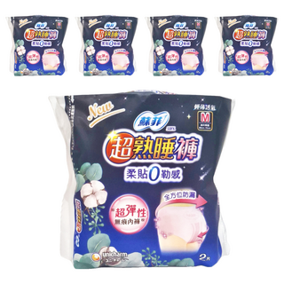 SOFY 蘇菲 超熟睡內褲型衛生棉, M(臀圍80~95cm), 2件, 5包