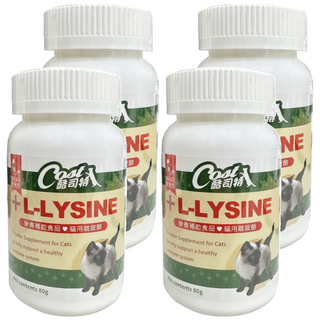 Cost 酷司特 L LYSINE 全齡貓用離胺酸 日本進口原料 成分單純, 80g, 免疫系統, 4罐
