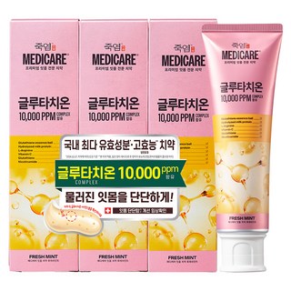 죽염 메디케어 고불소 1450 글루타치온 치약 후레쉬민트, 100g, 3개