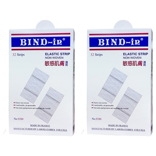 BIND-in 絆多 那柏瑞特可盧雅伸縮膠布 敏感肌適用 9280, 2盒, 32入