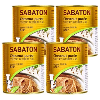 SABATON 無加糖栗子泥, 870g, 4罐