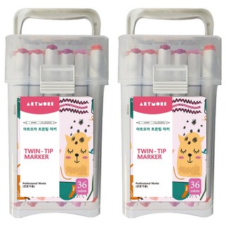 아트모아 알콜유성 트윈팁 마커펜 전문가용 세트, 36색, 2세트