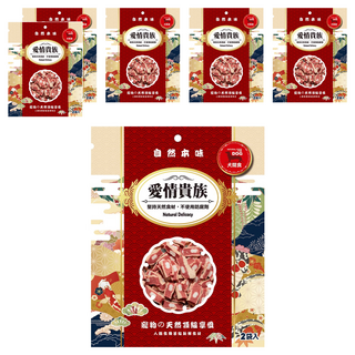 愛情貴族 狗零食, 奶酪雞肉三明治, 180g, 6包