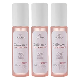 VITAHALO Daily New 膠原蛋白噴霧 Set 100ml, 3瓶