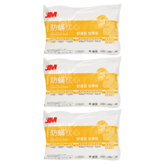 3M 防蟎枕心 加厚型舒適枕 730g, 白色, 3個