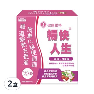 AJIOU 日本味王 暢快人生 草莓 30包, 5g, 2盒