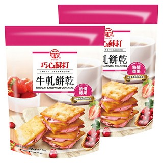 中祥 巧心蘇打 牛軋餅乾, 熱情莓果口味, 145g, 2包