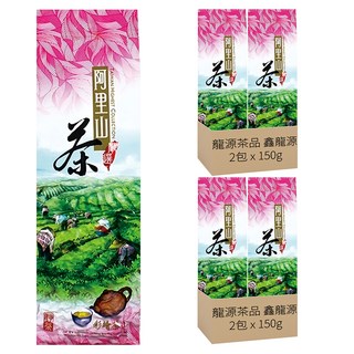 龍源茶品 鑫龍源 萃韻阿里山高山茶葉, 150g, 2包, 2組