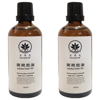 Bio-matrix 百翠氏 金黃荷荷巴油 基底油 2瓶 100ml, 高保濕適用男女
