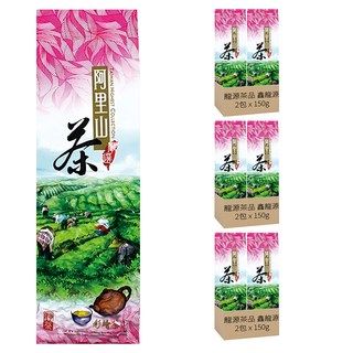 龍源茶品 鑫龍源 萃韻阿里山高山茶葉, 150g, 2包, 3組