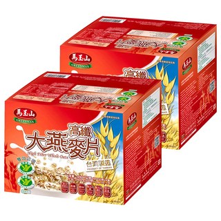 馬玉山 高纖大燕麥片 (650公克x4包) 全素食 充氮保鮮 無添加糖, 2.6kg, 2盒
