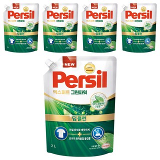 Persil 寶瀅 韓國原裝進口 綠力潔淨洗衣精補充包 一般洗衣機專用, 2L, 5包