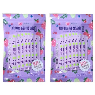 藏蓓茵 WELL-BEING 順暢莓果凍(升級版), 10個, 20g, 2袋