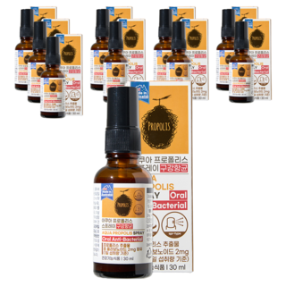 제너럴라이프 아쿠아 프로폴리스 스프레이, 30ml, 10개