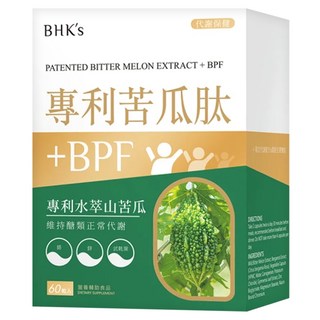 BHK's 專利苦瓜月肽 +BPF 素食膠囊, 3g, 60顆, 1罐