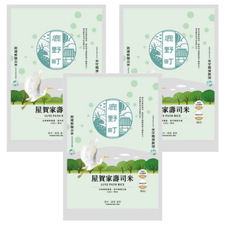 鹿野町 屋賀家壽司米 3KG 台東鹿野產區契作專區生產, CNS一等, 3袋