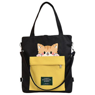 KIZTREE 兒童動物卡通斜背包 BB-339