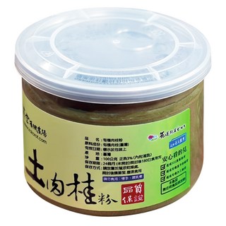 KAKOROT 淺草堂 有機土肉桂粉, 1個, 100g