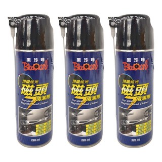 BlackPearl 黑珍珠 炫光磁頭清潔劑 220ml, 3瓶